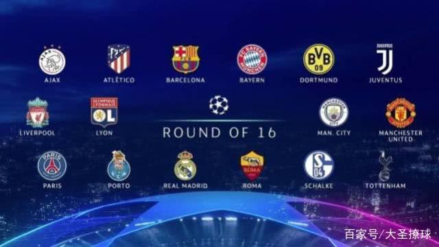 球队取得冠 球队取得冠